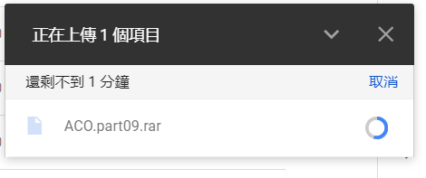 台北地區的網路服務提升有感