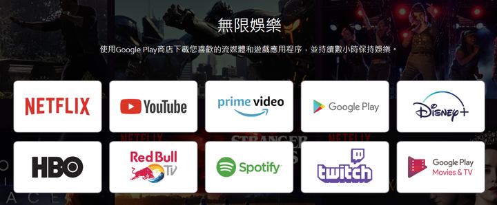 小米 Mi TV Stick  兩種配置賣 49 美元