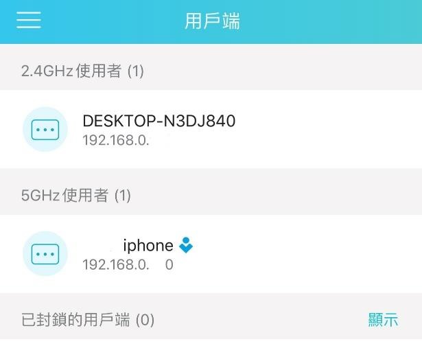 AC1200和AC1900路由器到底買哪個?  TP-Link Archer C80 AC1900 無線Wi-Fi 路由器，開箱