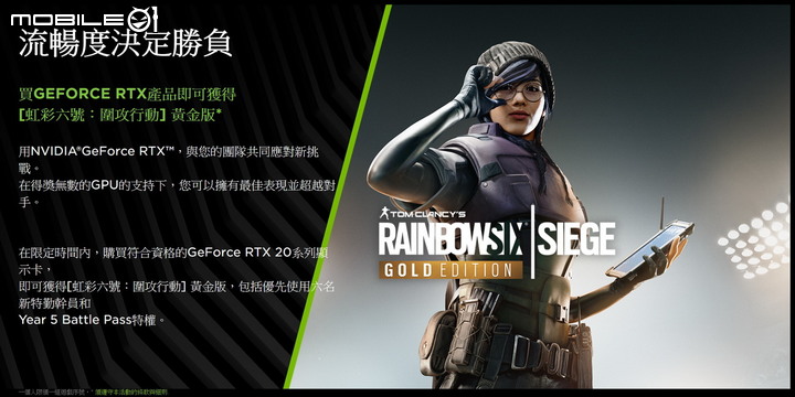 ZOTAC GAMING GeForce RTX 2070 Super Air 8G簡單開箱分享！
