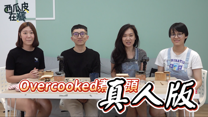 煮過頭真人版！早餐店經典鐵板麵跟土司夾蛋的戰爭