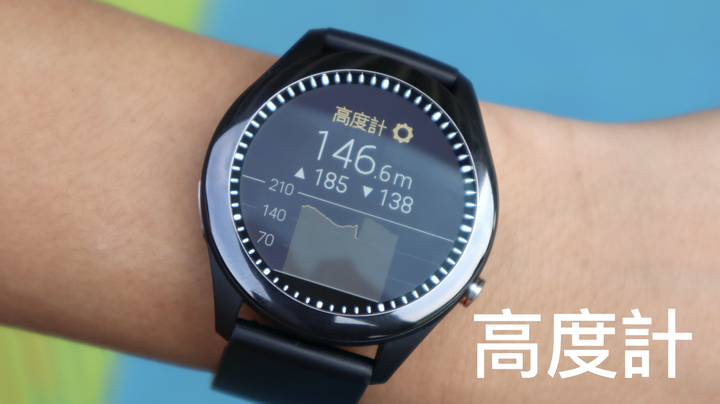 健康.錶現 VivoWatch SP 三週開箱使用心得