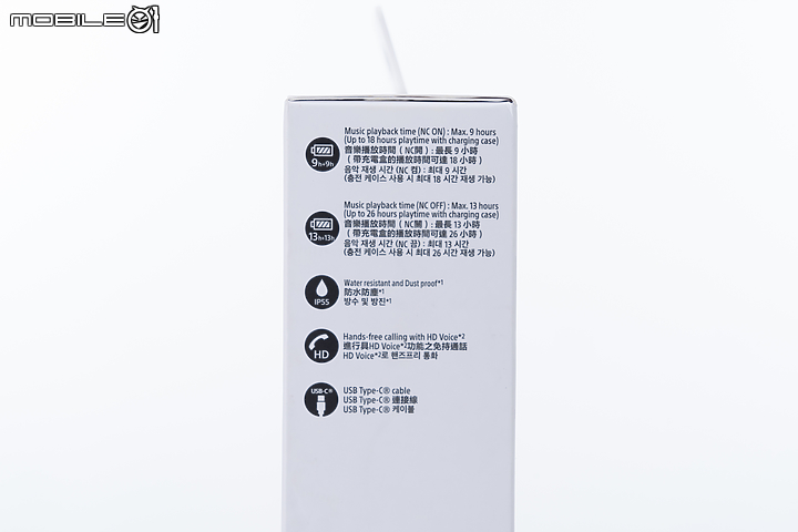 Sony WF-SP800N 運動真無線降噪耳機 在動靜之間加入一份靜謐！