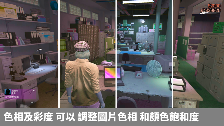 【免費修圖】GIMP 2.10.18 軟體使用教學 如何運用?