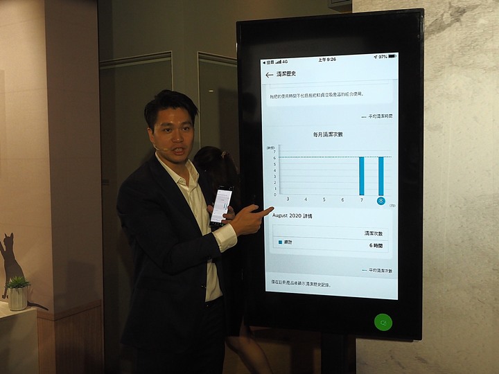 乾吸濕拖、潔淨體驗 — 《LG A9 K系列 WiFi 濕拖無限吸塵器 X Mobile01網友獨家體驗會》心得分享