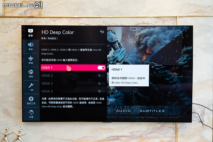 LG GX 系列 OLED 4K AI 語音物聯網電視｜纖薄美型下的智慧影音娛樂！