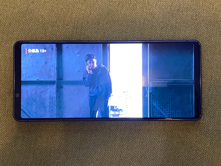 請問Netflix在Xperia1 ii上的全螢幕問題