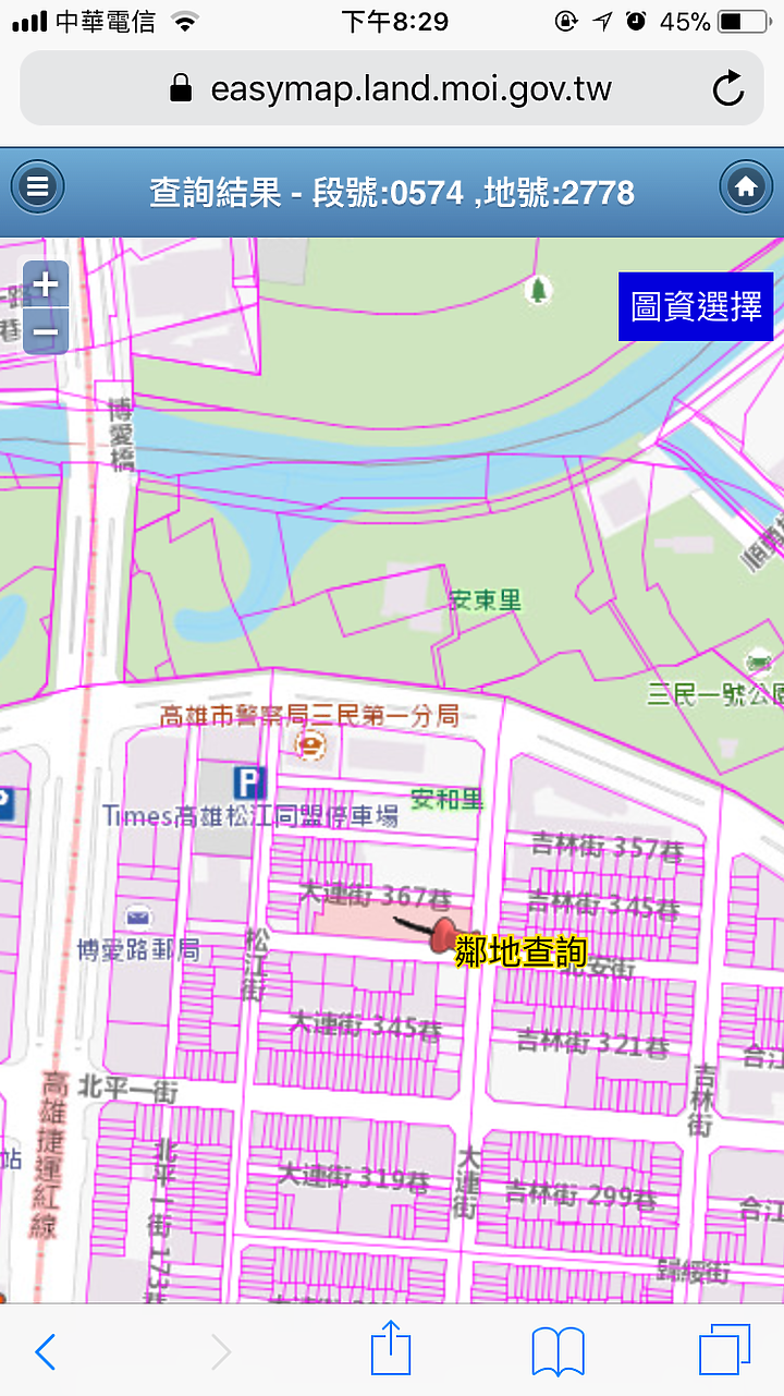 點我看大圖 「棋琴文心苑」土地+建物成本估算