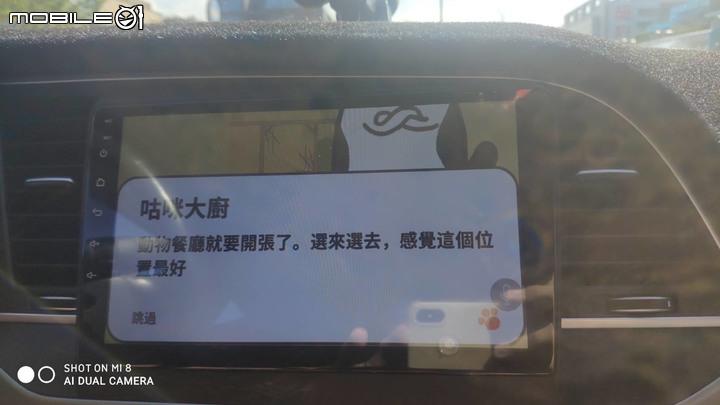 江湖在走，安卓要有 JHY-X27車用多媒體影音主機 ft. HYUNDAI ELANTRA