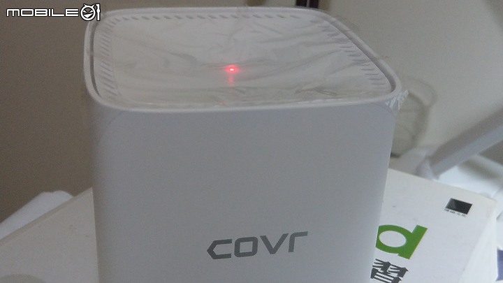 [心得分享] D-Link COVR-1100 EasyMesh路由器的使用心得