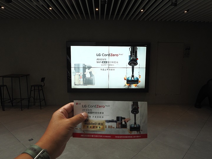 乾吸濕拖、潔淨體驗 — 《LG A9 K系列 WiFi 濕拖無限吸塵器 X Mobile01網友獨家體驗會》心得分享