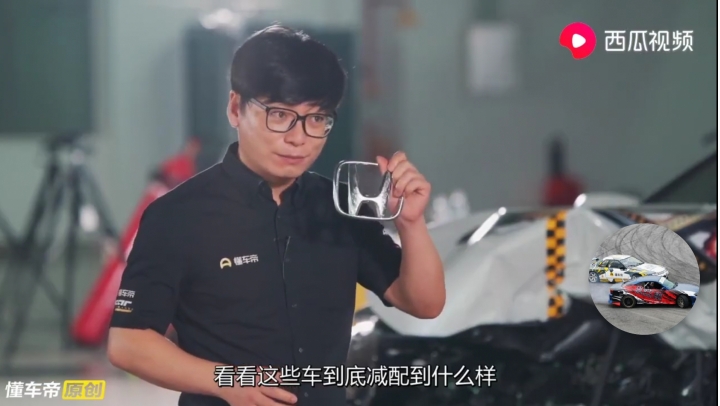 若RAV4與CR-V進行對撞測試結果會如何呢？