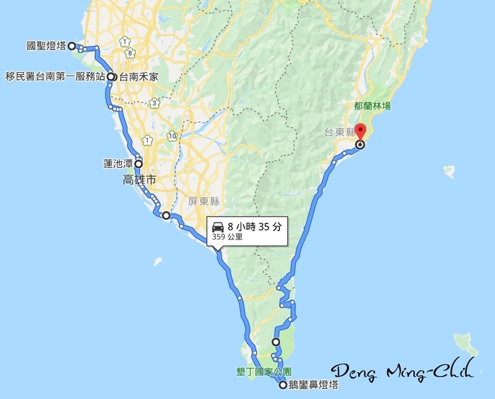 190813~0816 四塔環島遊記
