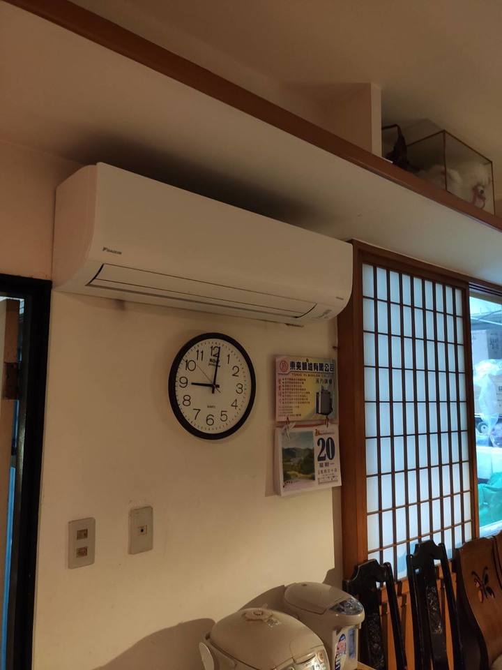 【開箱】大金DAIKIN 6坪 變頻冷暖一對一分離式冷氣經典系列 RHF40EVLT