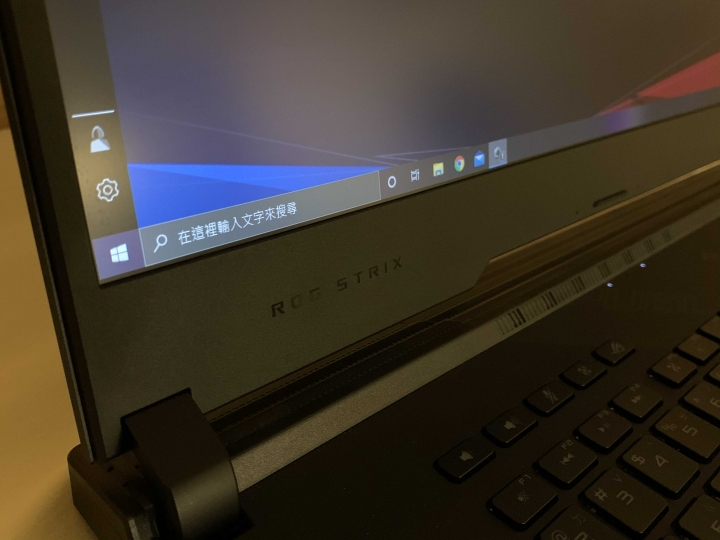 最後決定ROG strix scar 17
