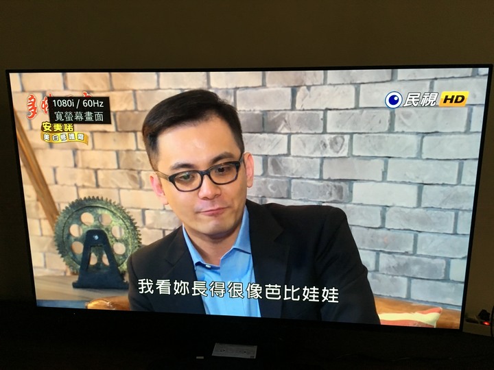 Panasonic 55HZ1000W OLED 開箱 (更新設定值分享)