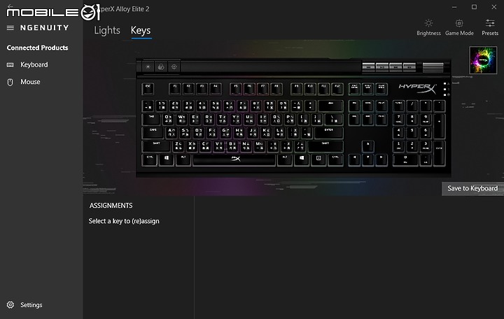 質感提升RGB透光雙色布丁鍵帽 HyperX Alloy Elite 2 機械鍵盤 簡單開箱