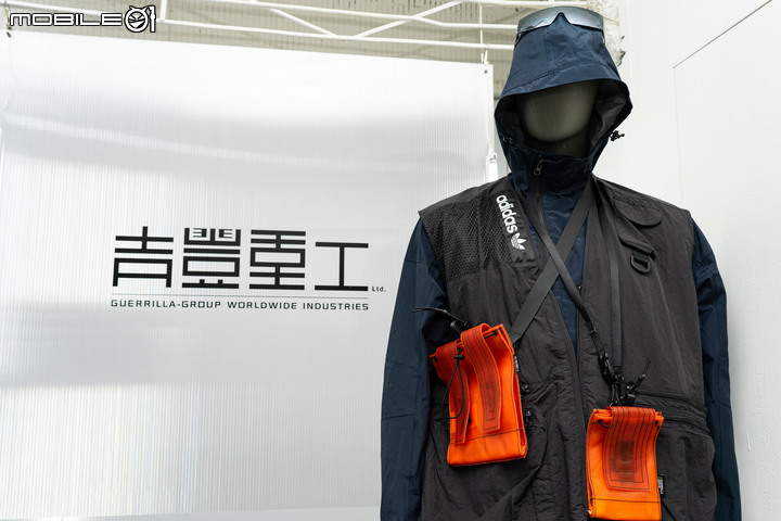 adidas Originals推出「ZX超未來」系列鞋款 漸層造型的BOOST正式亮相！