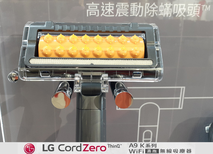 LG CordZero A9 K WIFI 無線兩用吸塵器在台上市發表會