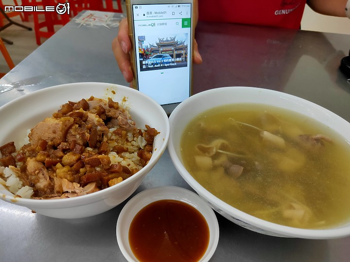 【小惡魔振興劵】高雄鹽埕區美食一級戰區 65年鴨肉珍飄香