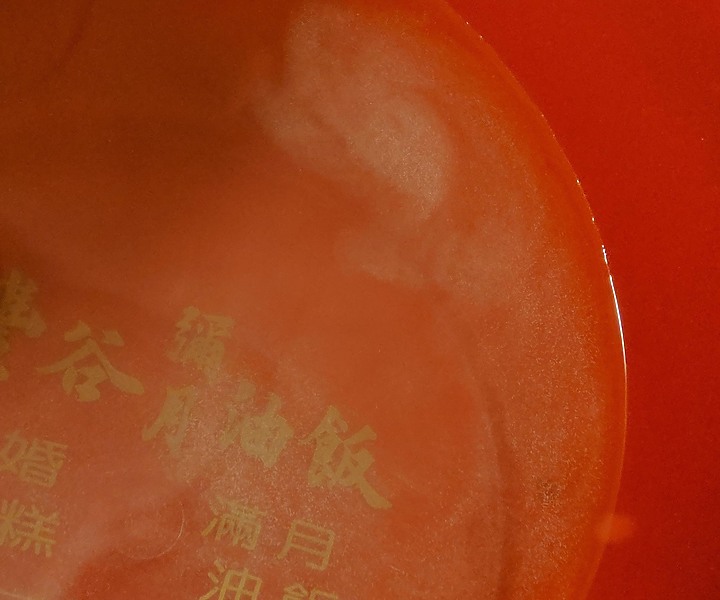 請問清洗OR大盤帽時，一直跑出白色粉末是怎麼了？
