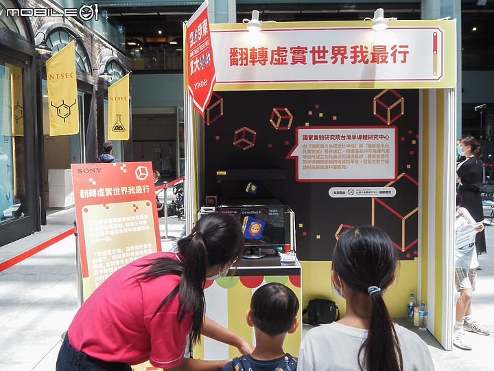 【採訪】Sony創意科學大賞成果展正式開跑 北高兩地限期展出中!