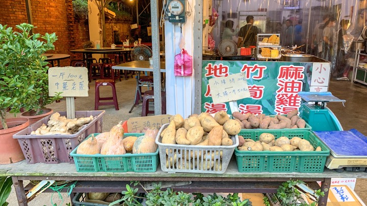 【小惡魔振興劵】新北市 阿月野菜快炒