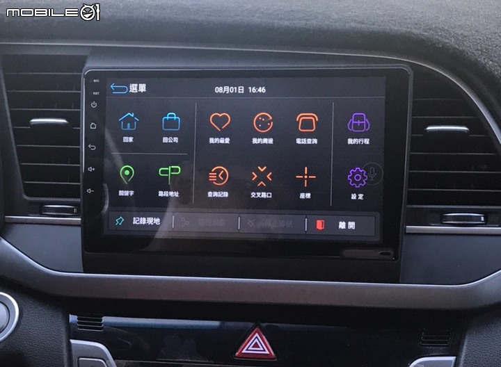江湖在走，安卓要有 JHY-X27車用多媒體影音主機 ft. HYUNDAI ELANTRA