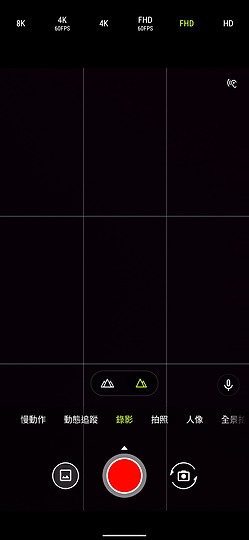 ASUS ROG Phone 3 / ROG Phone II 拍照比一比 電競旗艦也好攝！