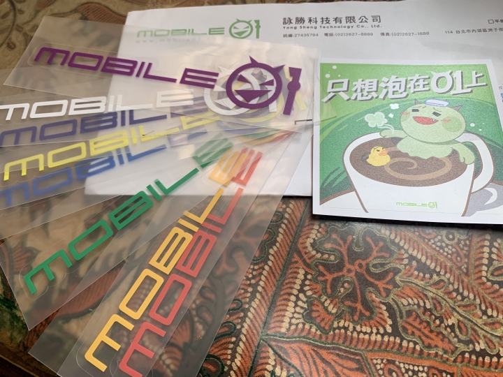 【開封文】87快樂的一天