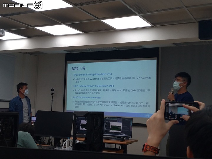 Intel水冷超頻體驗營 - 華碩平台實戰分享