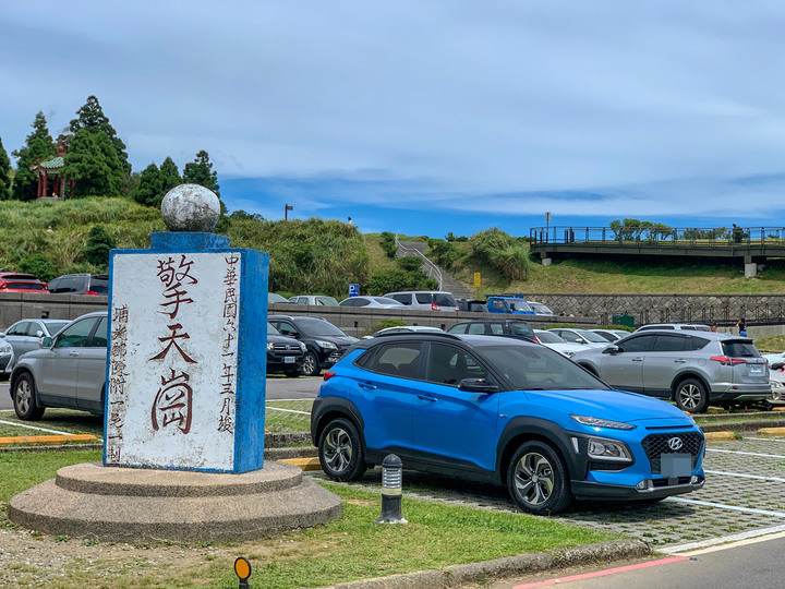 我的業務車kona hybrid微開箱
