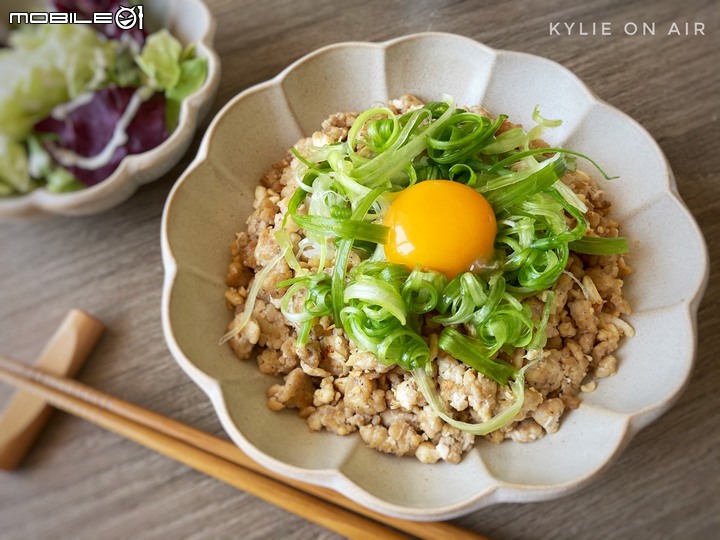 和風蔥香雞肉丼飯
