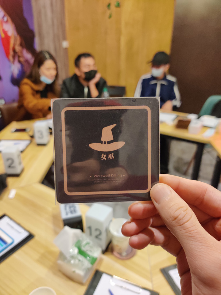 【小惡魔振興券】大直的第一家桌遊店-斜角巷