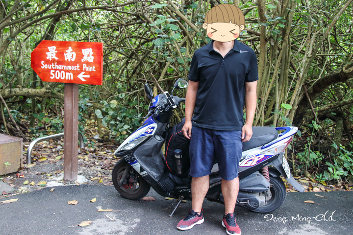 190813~0816 四塔環島遊記