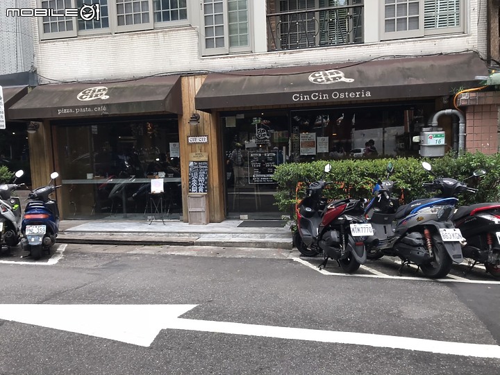 【小惡魔振興券】兼顧視覺、美味與荷包~請請義大利餐廳(慶城店)