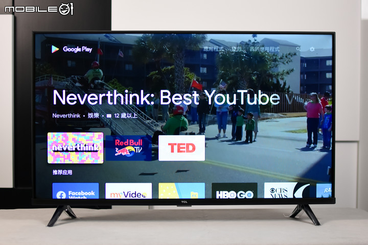 TCL 40吋 GOOGLE TV 40S65A 微感動開箱 – 很美、很好看、很好玩