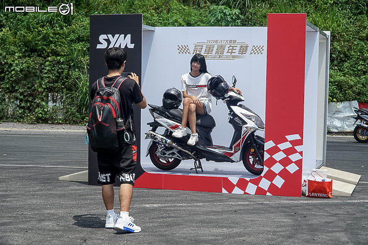 【採訪】JET 大會師十周年！SYM 2020 JET 冠軍嘉年華歡慶 44 冠！