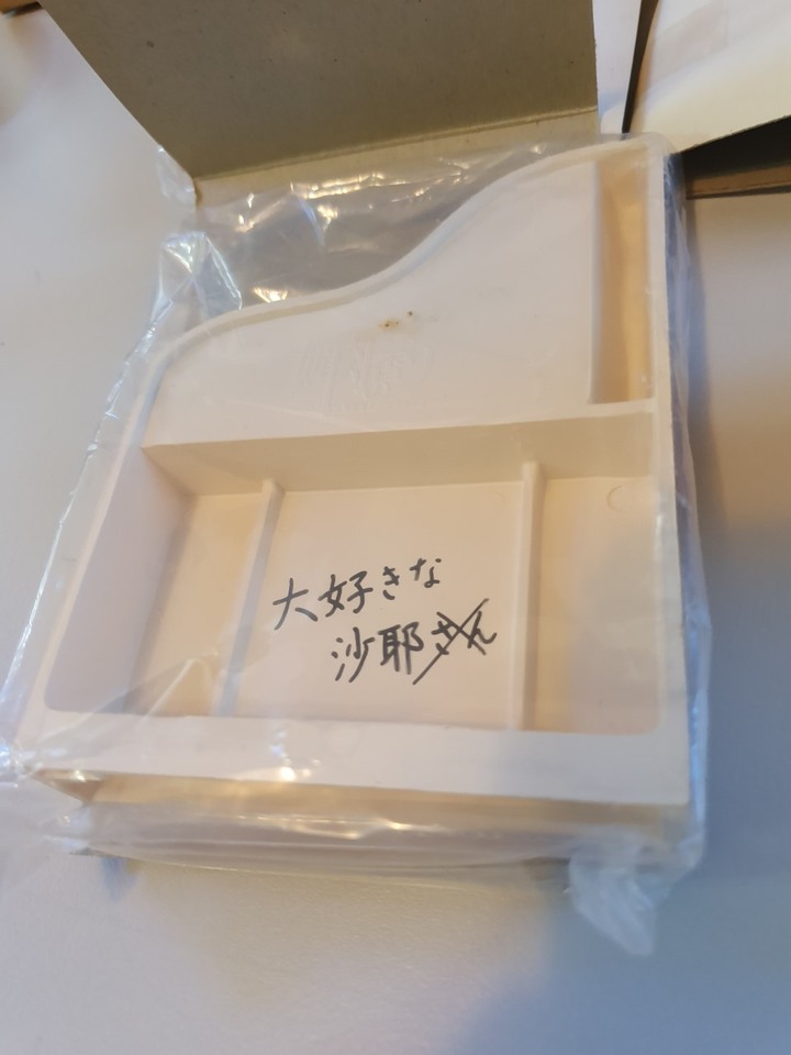 推一部老遊戲 媚肉之香 及好不容易買到的遊戲預約特典開箱