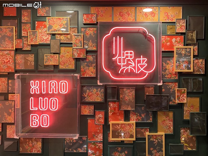 【小惡魔振興券】廣西柳州螺獅粉 又酸又辣涮嘴好吃 小螺波慶城店