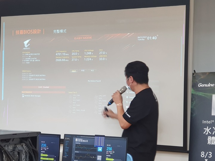 Intel水冷體驗營(技嘉場),感受第十代CPU超頻的魅力吧