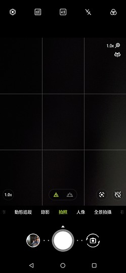 ASUS ROG Phone 3 / ROG Phone II 拍照比一比 電競旗艦也好攝！