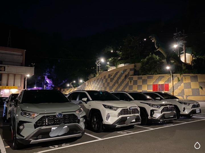 付清節前夕-五代RAV4烘爐地車聚