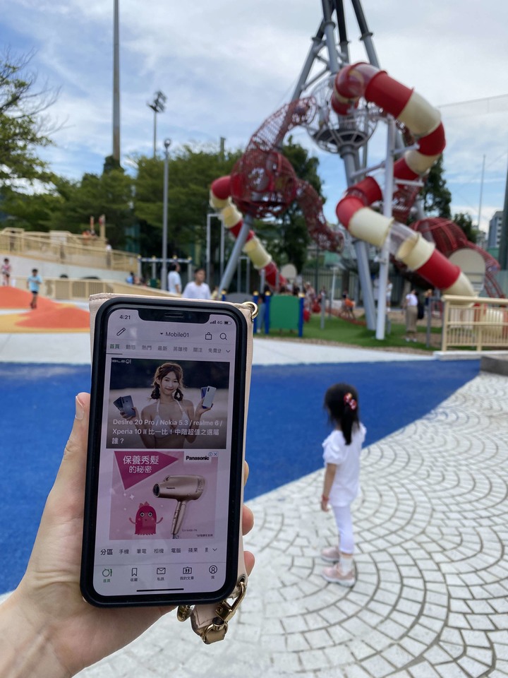 【小惡魔振興券】夏日共享戶外親子時光 - 天母夢想樂園