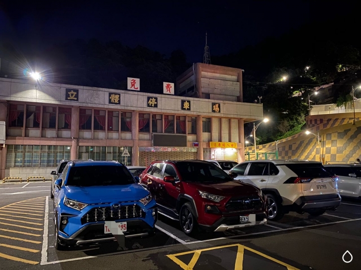 付清節前夕-五代RAV4烘爐地車聚