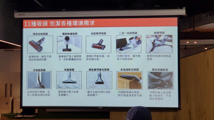 體驗活動LG CordZero A9 K系列 WiFi 濕拖無線吸塵器/搶先感受