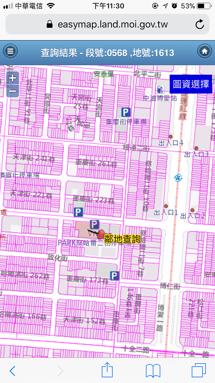 點我看大圖 「棋琴22重奏」土地+建物成本估算