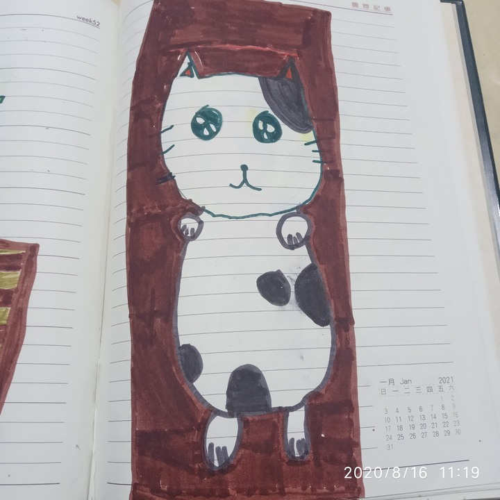 6歲姪女的畫作