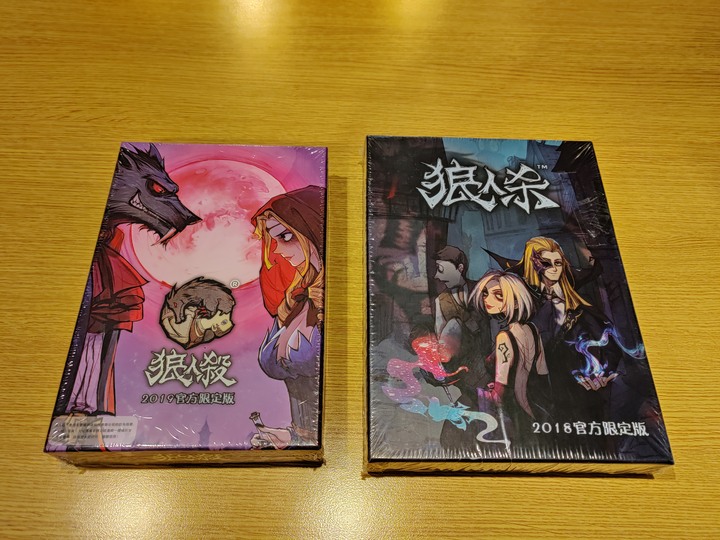 【小惡魔振興券】大直的第一家桌遊店-斜角巷