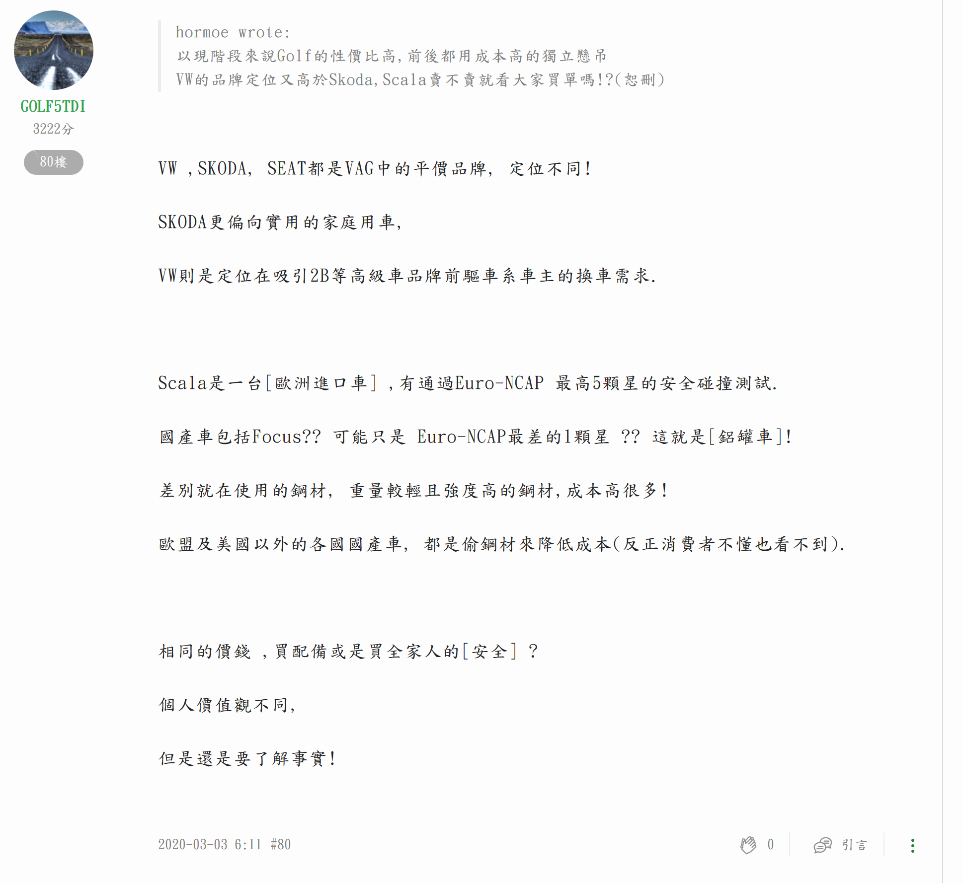 點我看大圖